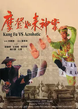 理乱影院