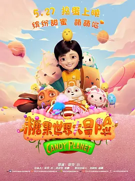 亚洲欧洲免费