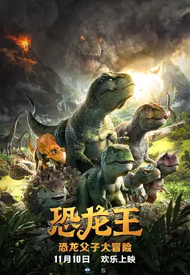 伊人久久大香现线蕉