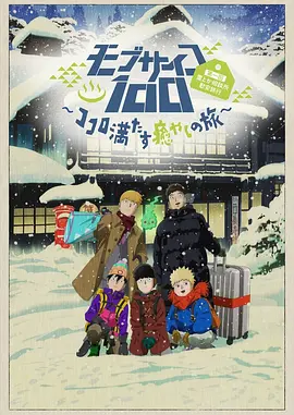 欧美日韩高清性色生活片