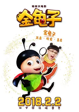 午夜在线视频网