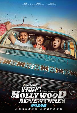 狠狠鲁狠狠操