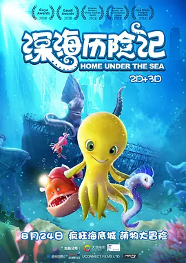 国产精品区免费视频