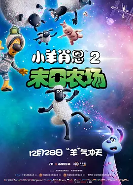 色聚网久久综合