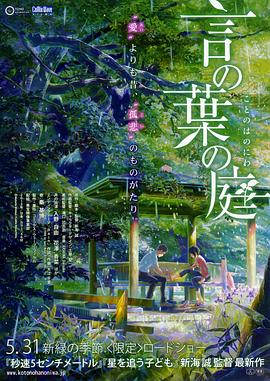 大胸丰满护士hd