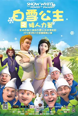 女老板高潮叫床视频