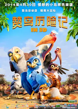 久久93精品国产91久久综合