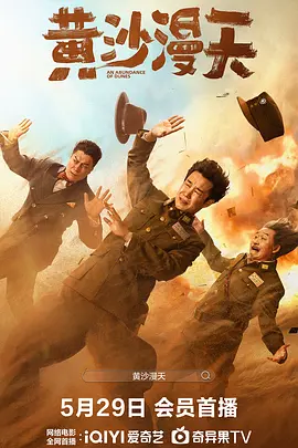 富二代无套玩178cm嫩模
