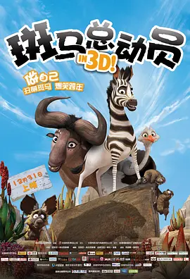 五月婷婷丁香综合