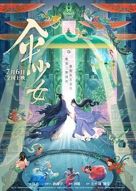 福利视频一区二区思瑞