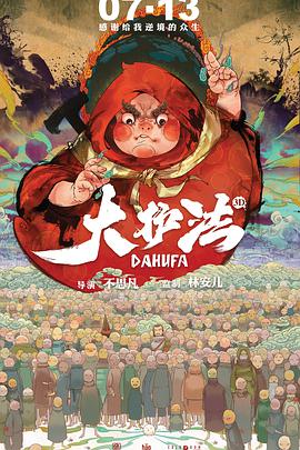 www精品美女久久久tv