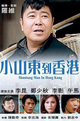 国产精品三级一区二区