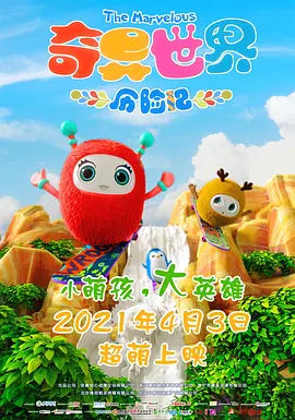 亚洲免费视频观看