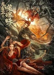 奇米网欧美888