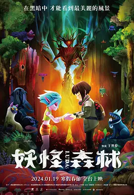 亚洲欧美日韩在线2020
