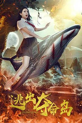 99精品国产高清一区二区麻豆