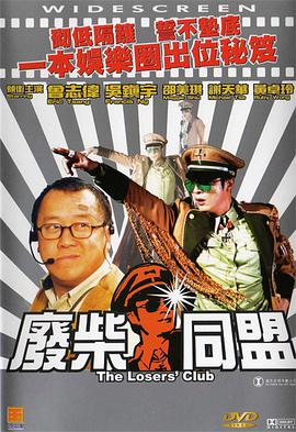 国产精品第8页