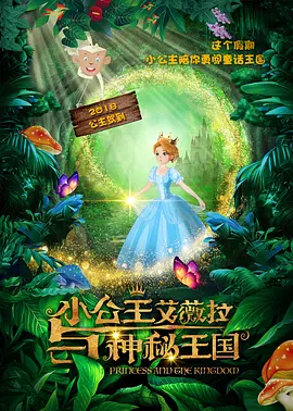 **a毛片