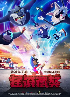 91高清在线成人免费观看