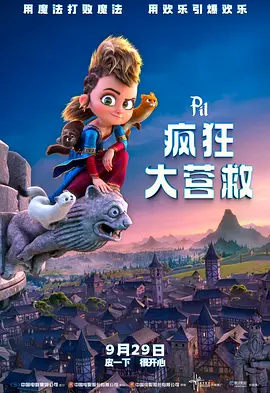 国产欧美日韩在线观看一区二区三区