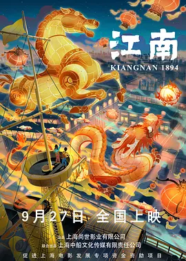 午夜精品久久久久久久四虎美女版