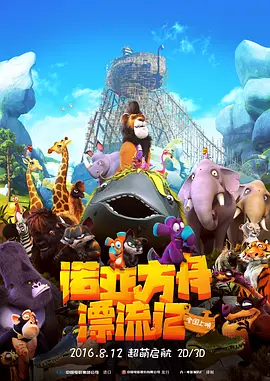 色开心激情网