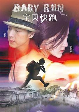 色鬼在线