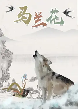 国产中文字幕免费观看