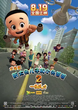 一本加勒比hezyo东京re高清