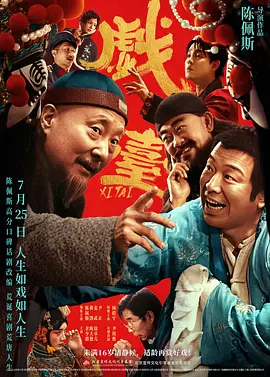 亚洲人成在线精品不卡网
