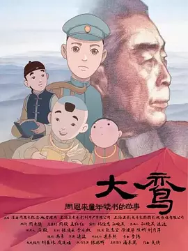 免费看涩涩视频网站入口