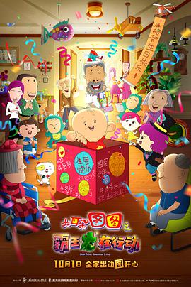 中文字幕久久综合伊人