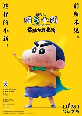 丁香综合激情