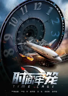 精品自在线视频