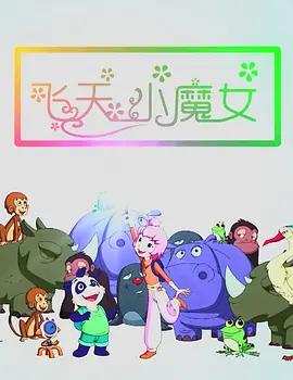 午夜精品久久久久久久