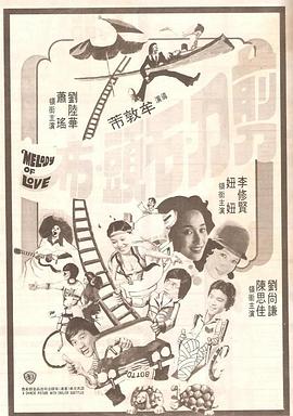 久久综合九色综合国产