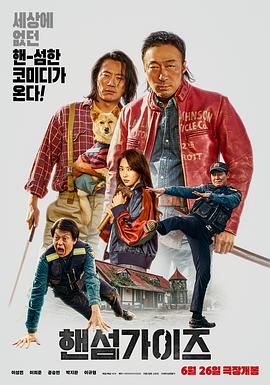 欧美激情爽爽爽免费视频