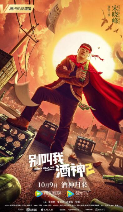 亚洲涩福利高清在线