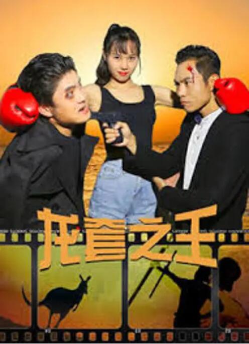 亚洲制服丝袜中文字幕