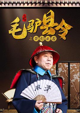 欧美少妇激情