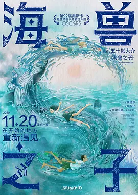 欧美一区中文字幕