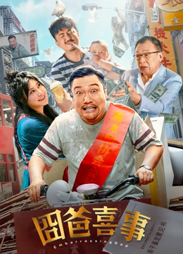 亚洲国产日韩在线观看