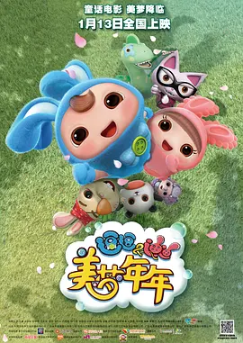 一个人看的网址