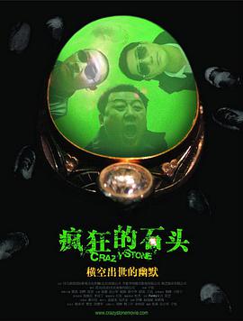 任你干任你操
