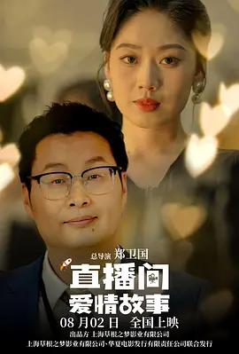 羡澄cp文
