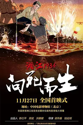 久久国产福利