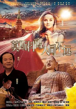 q'q影音
