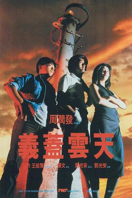 AV拍摄现场