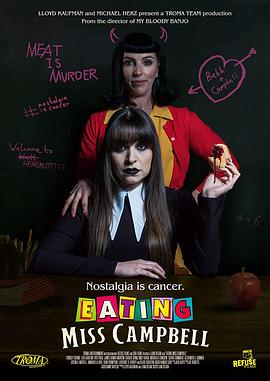 精品综合久久久久久88小说