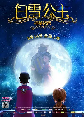 蜜桃成熟时电视剧李丽珍